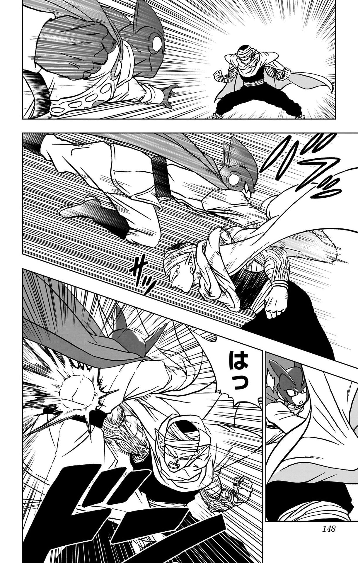 ドラゴンボール超 Chap 92 - Next Chap 93