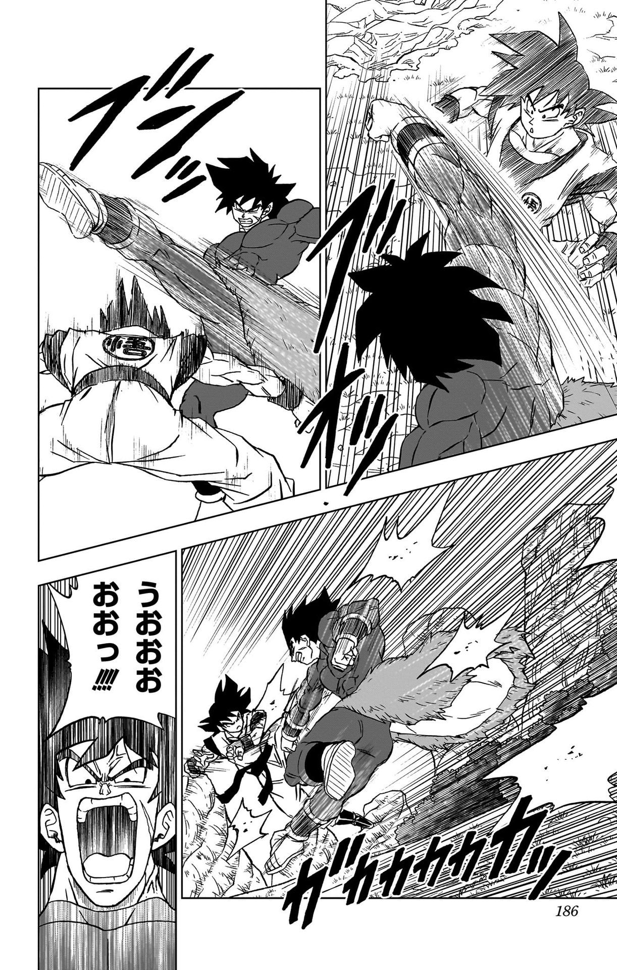 ドラゴンボール超 Chap 92 - Next Chap 93