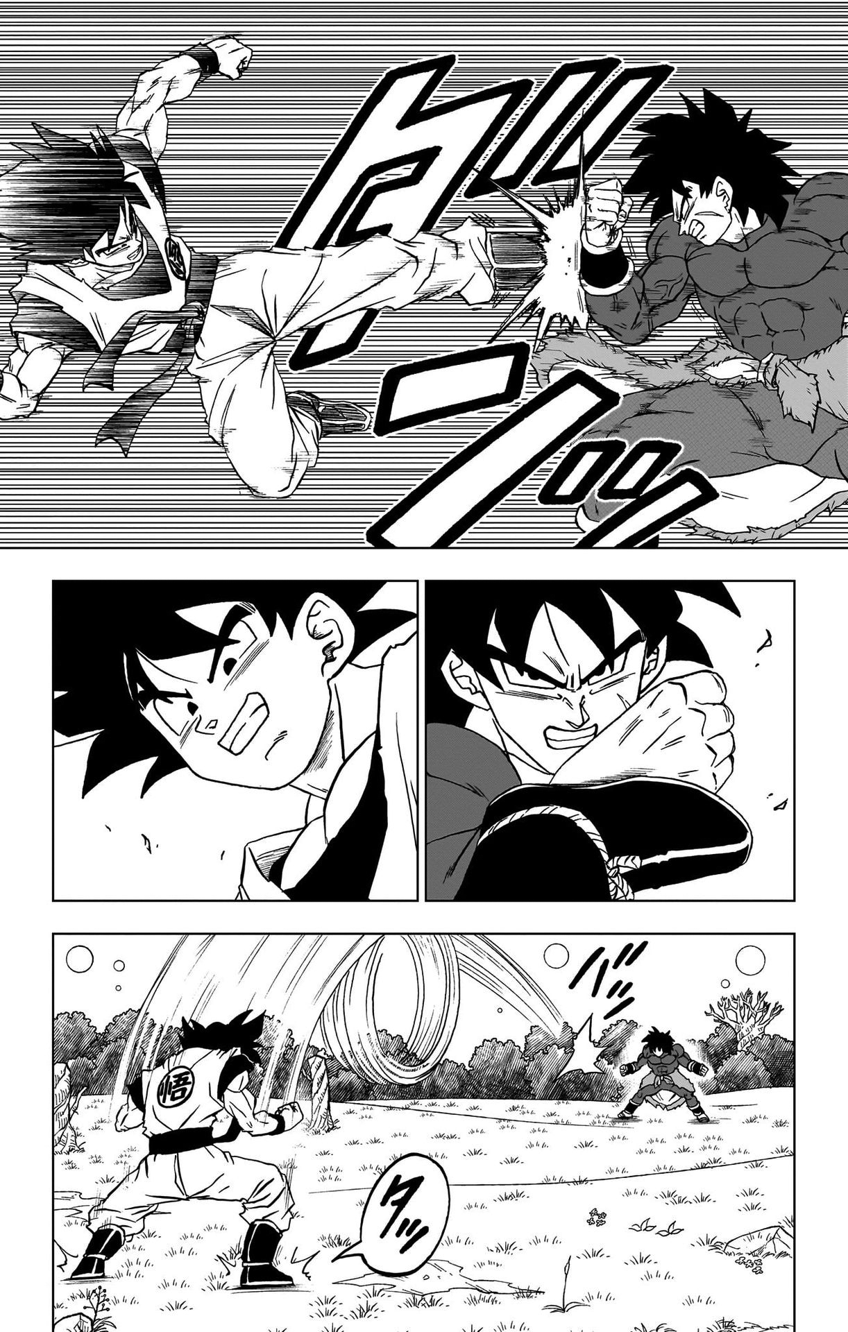 ドラゴンボール超 Chap 92 - Next Chap 93