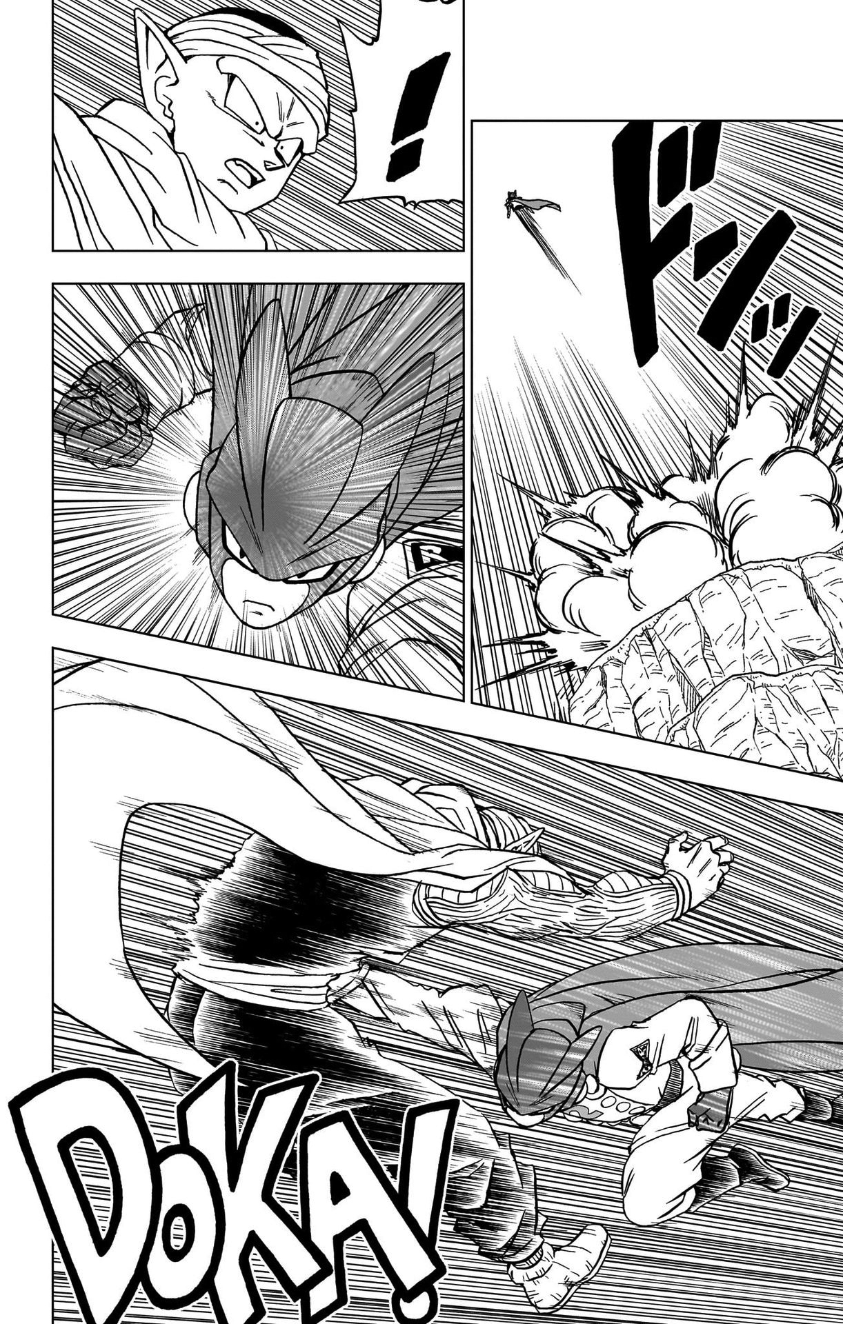 ドラゴンボール超 Chap 92 - Next Chap 93