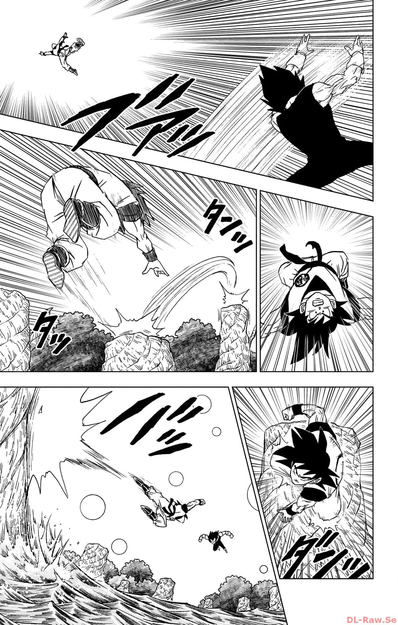 ドラゴンボール超 Chap 93 - Next Chap 94