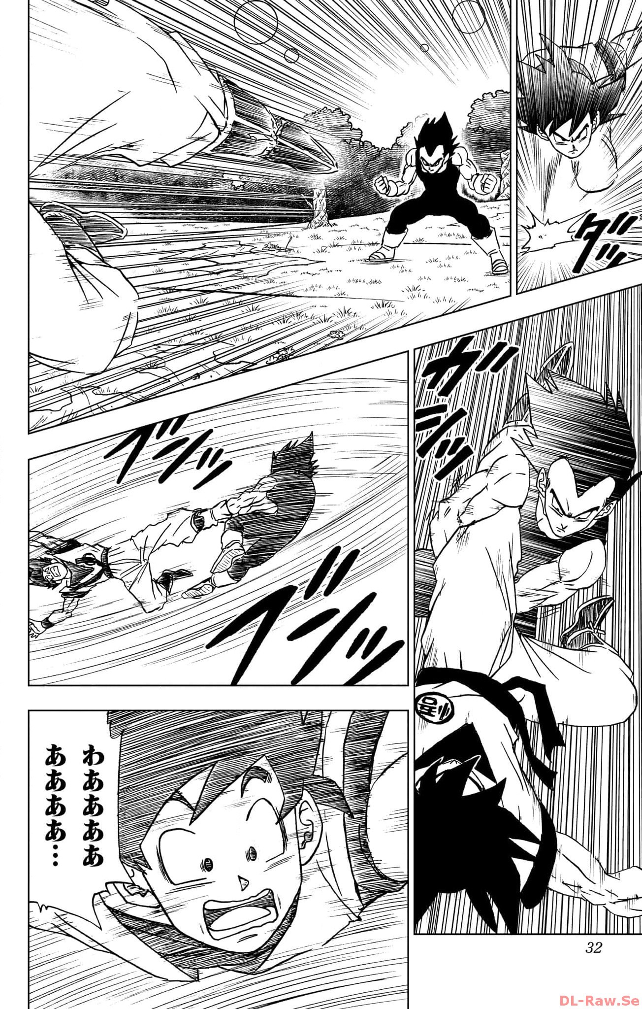 ドラゴンボール超 Chap 93 - Next Chap 94