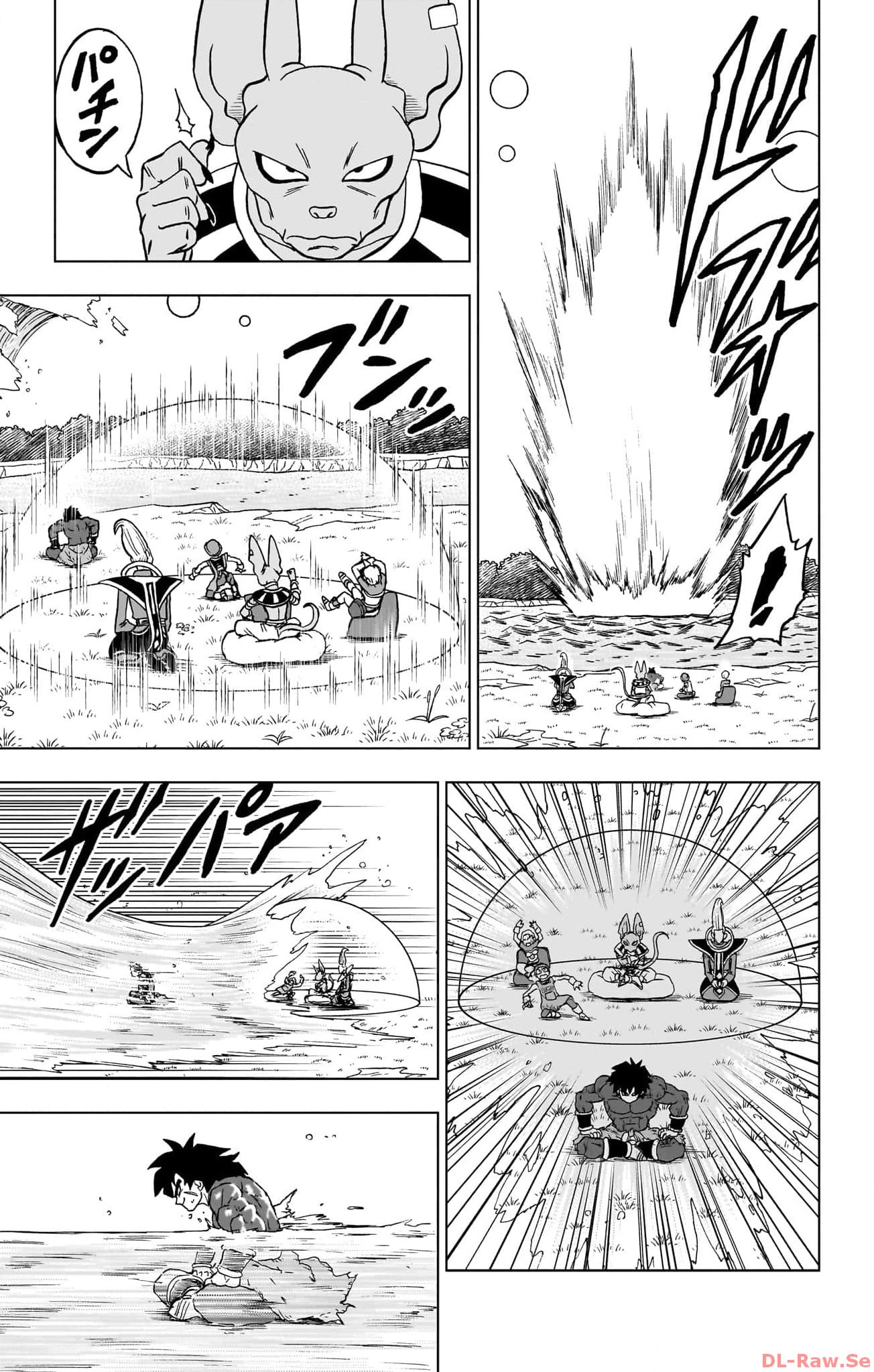 ドラゴンボール超 Chap 93 - Next Chap 94