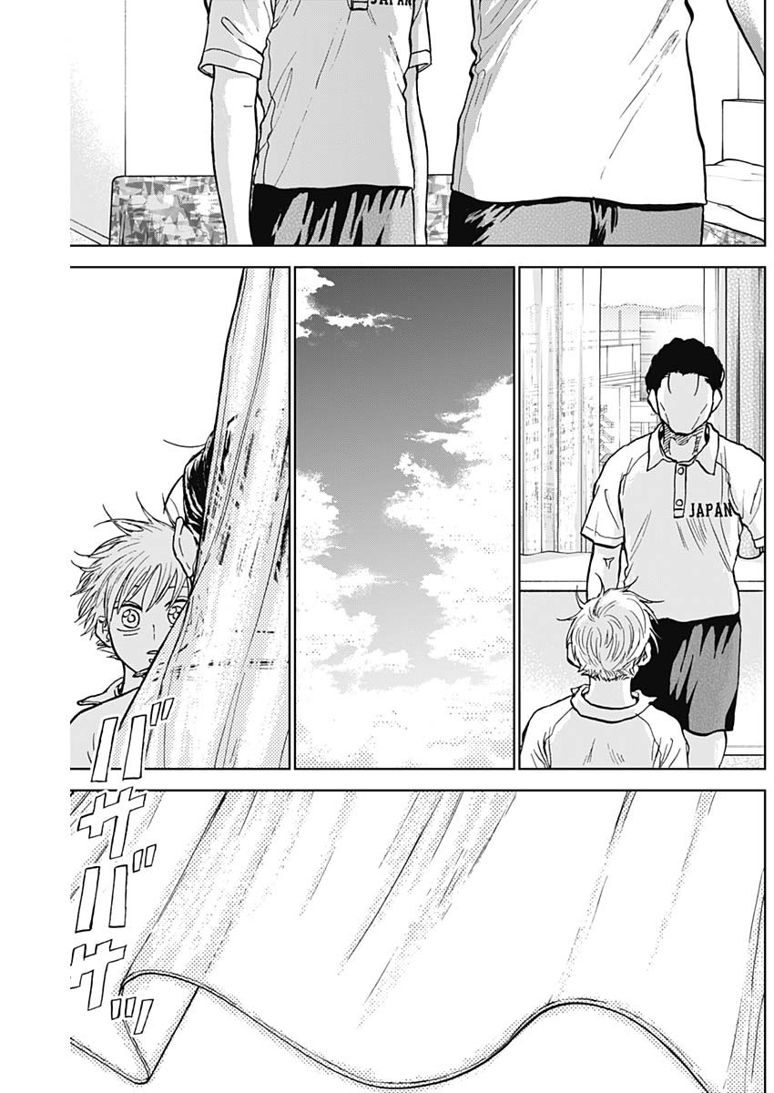 ダイヤモンドの功罪 Chap 30 - Next Chap 31