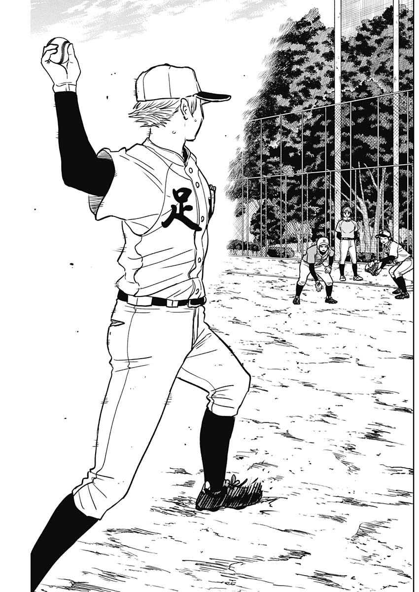 ダイヤモンドの功罪 Chap 78 - Next Chap 79