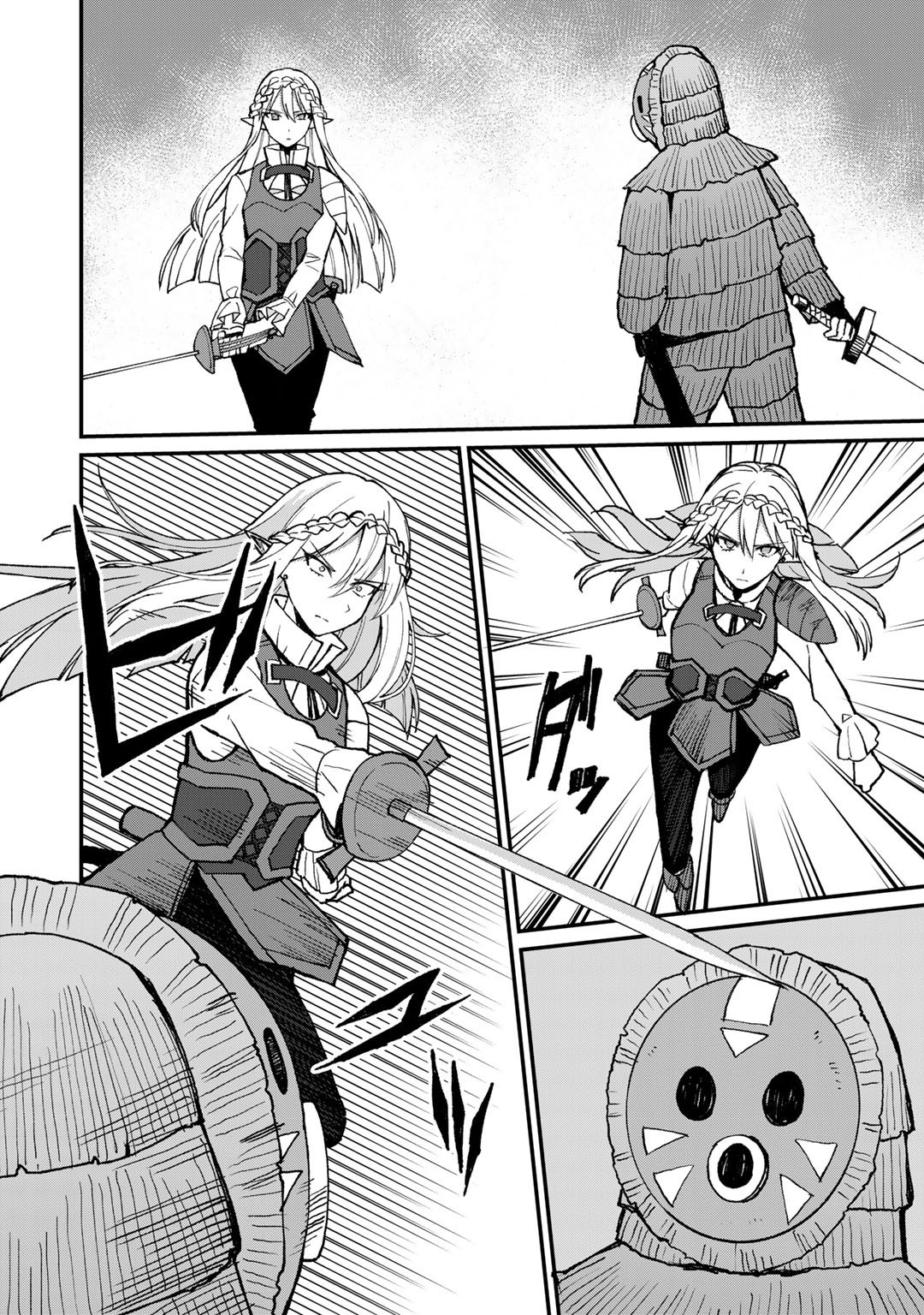 奴隷商人しか選択肢がないですよ Chap 40 - Next Chap 41