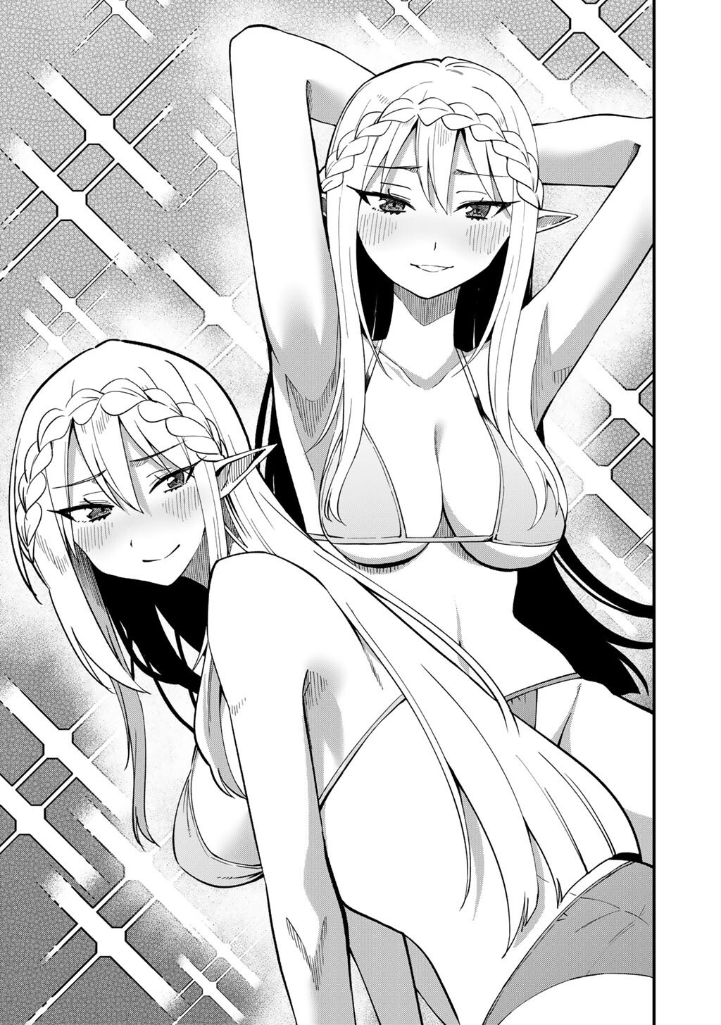 奴隷商人しか選択肢がないですよ Chap 68.5 - Next Chap 69.5