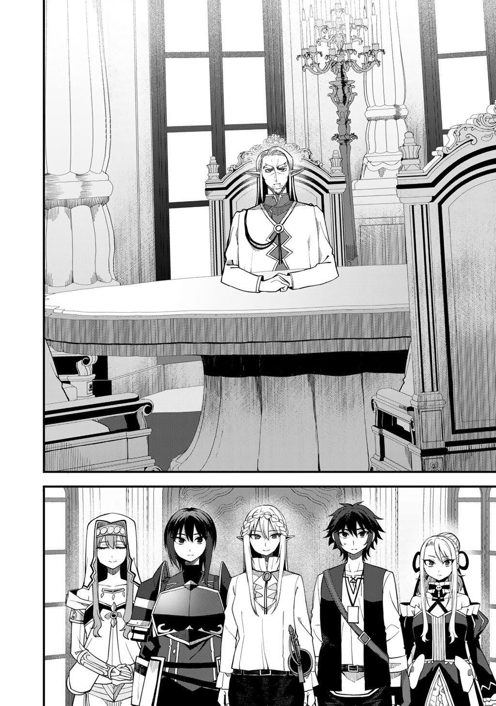 奴隷商人しか選択肢がないですよ Chap 68 - Next Chap 69