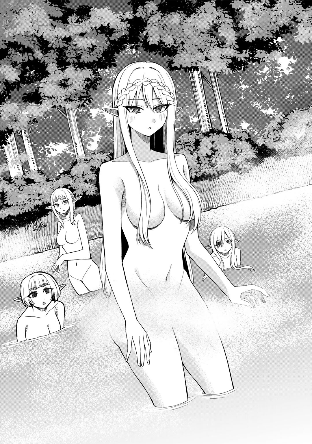 奴隷商人しか選択肢がないですよ Chap 65 - Next Chap 66