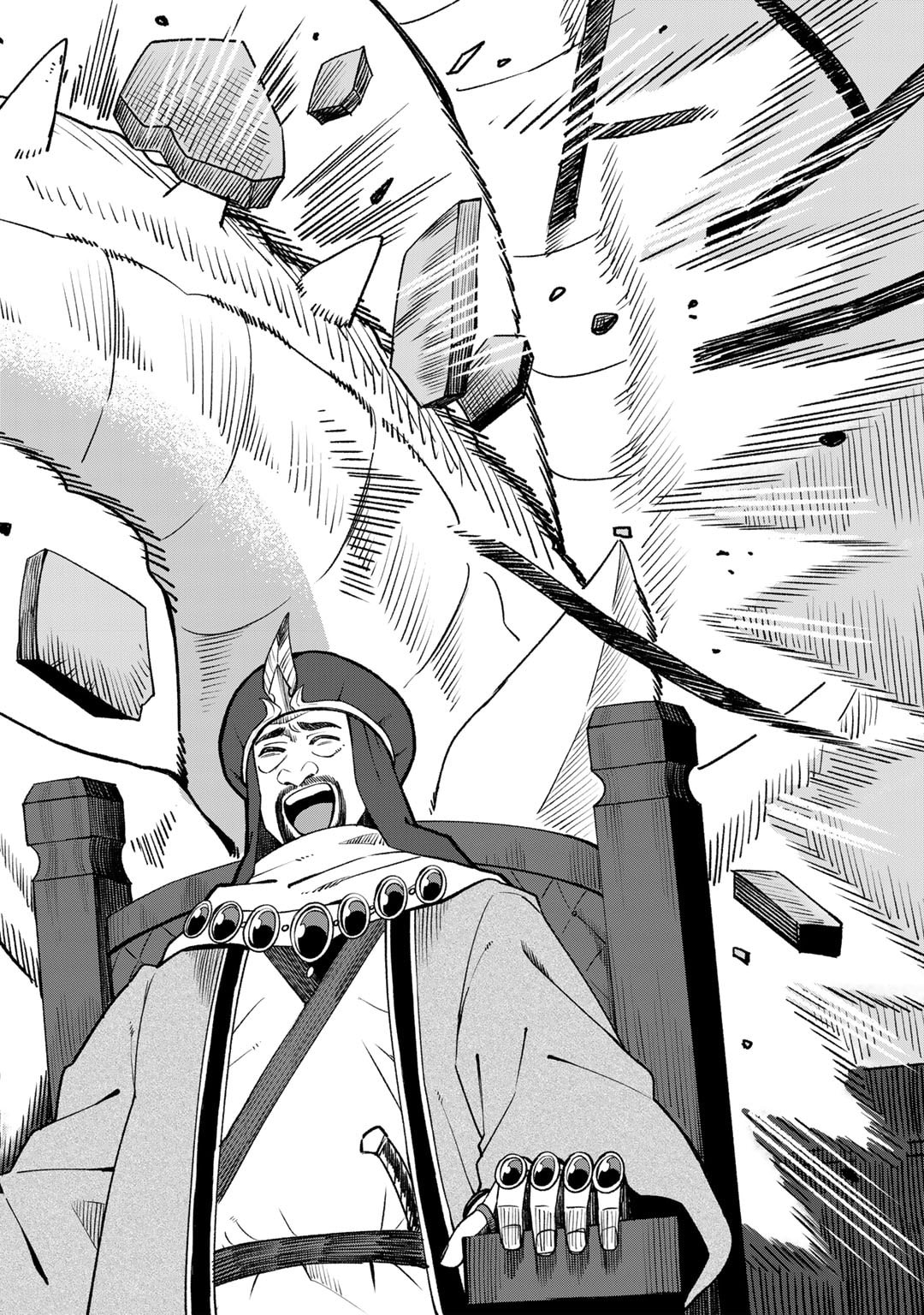 奴隷商人しか選択肢がないですよ Chap 62 - Next Chap 63