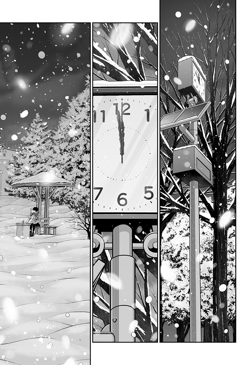 道産子ギャルはなまらめんこい Chap 100.5 - Next Chap 101.5