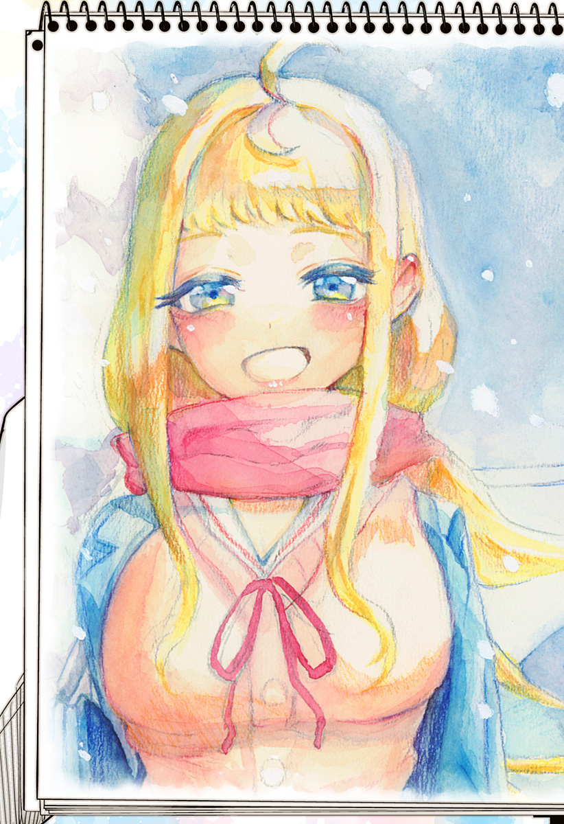 道産子ギャルはなまらめんこい Chap 100 - Next Chap 101