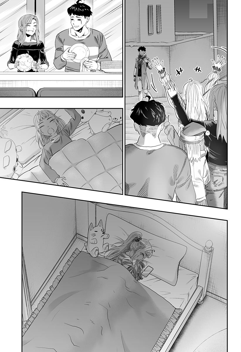 道産子ギャルはなまらめんこい Chap 101 - Next Chap 102