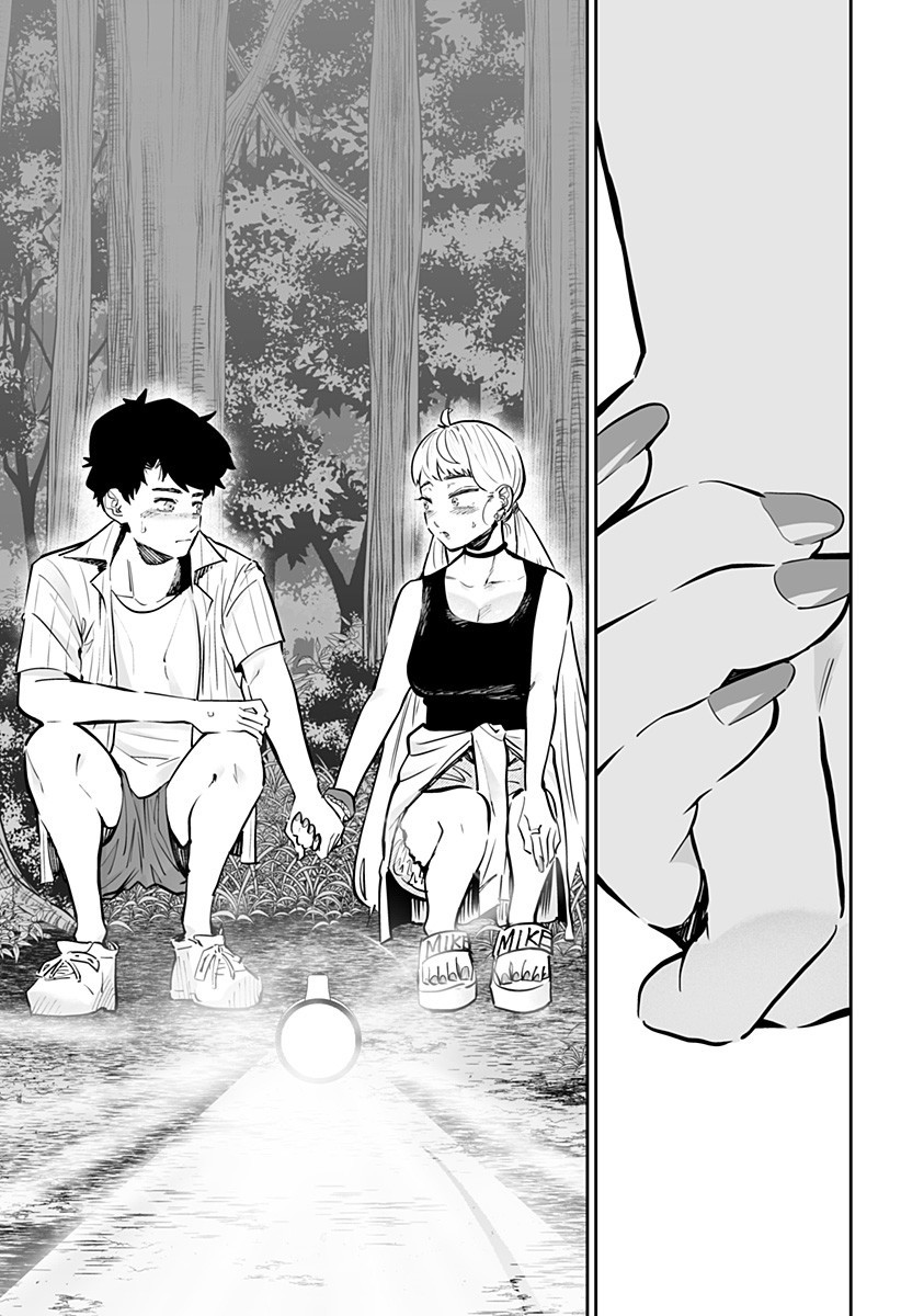 道産子ギャルはなまらめんこい Chap 60 - Next Chap 61