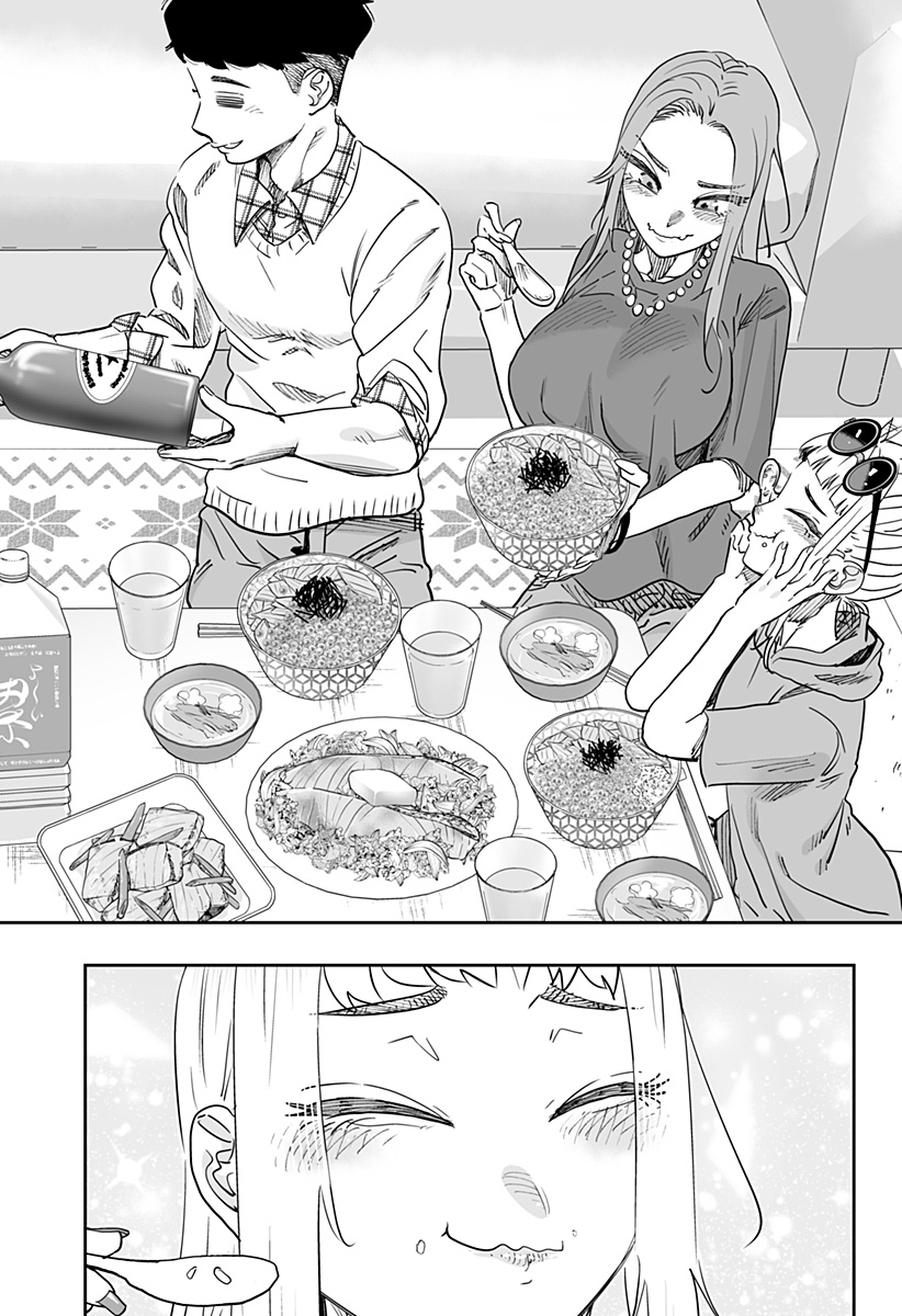 道産子ギャルはなまらめんこい Chap 77 - Next Chap 78