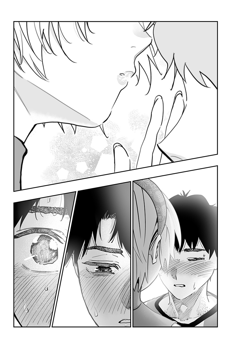 道産子ギャルはなまらめんこい Chap 72 - Next Chap 73