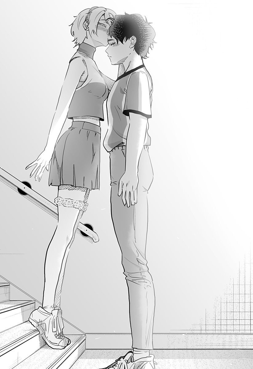 道産子ギャルはなまらめんこい Chap 72 - Next Chap 73