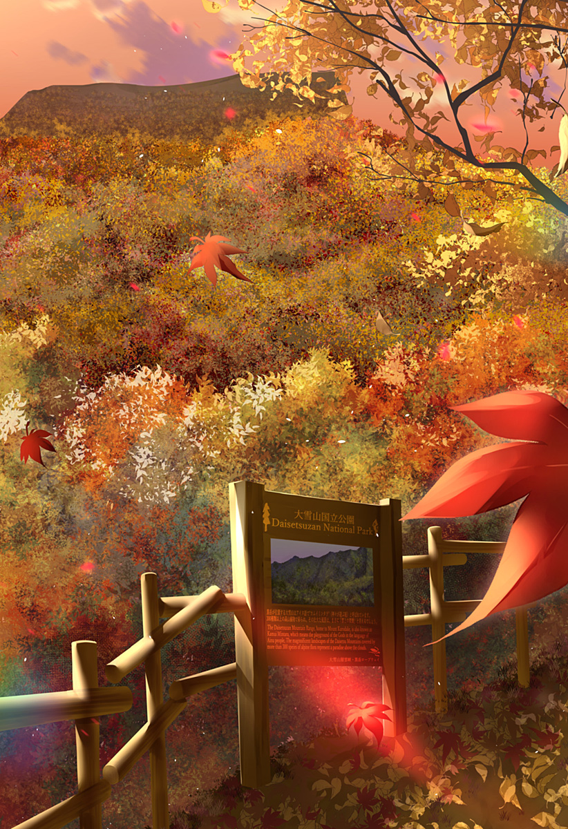 道産子ギャルはなまらめんこい Chap 87 - Next Chap 88