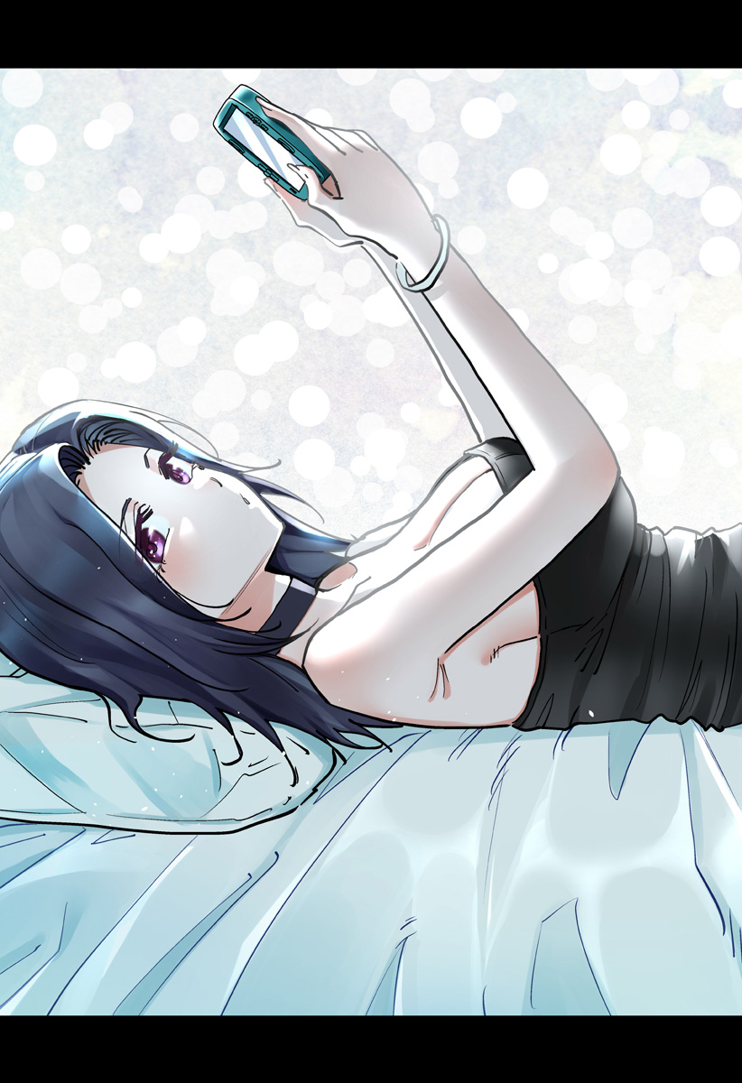 道産子ギャルはなまらめんこい Chap 85.5 - Next Chap 86.5