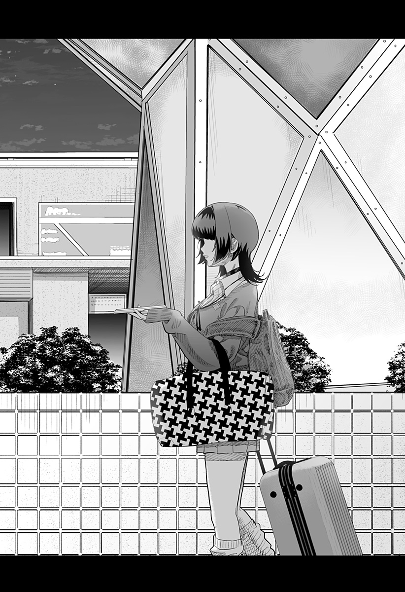 道産子ギャルはなまらめんこい Chap 83 - Next Chap 84