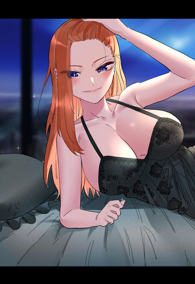 道産子ギャルはなまらめんこい Chap 95.5 - Next Chap 96.5