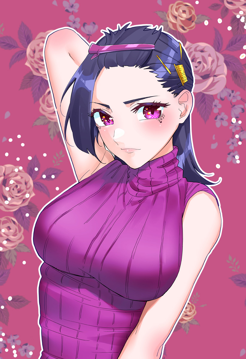 道産子ギャルはなまらめんこい Chap 95.5 - Next Chap 96.5