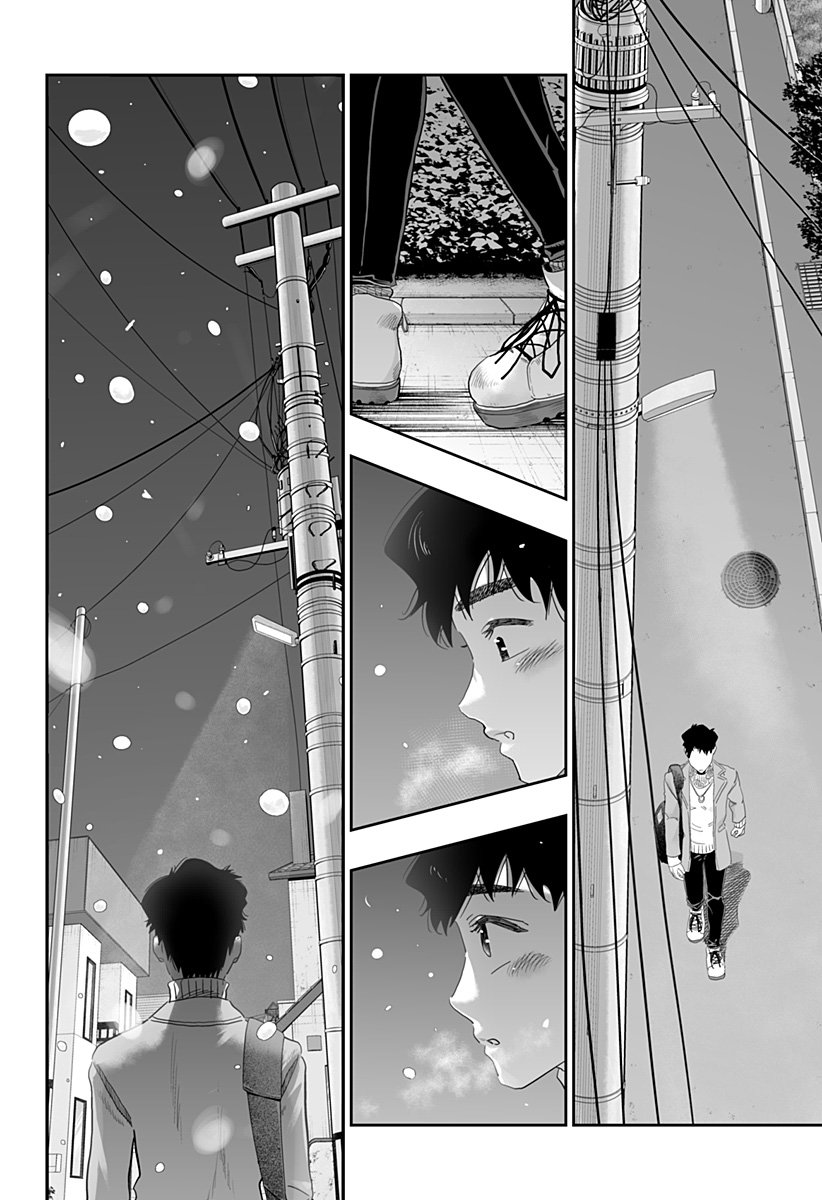 道産子ギャルはなまらめんこい Chap 96 - Next Chap 97