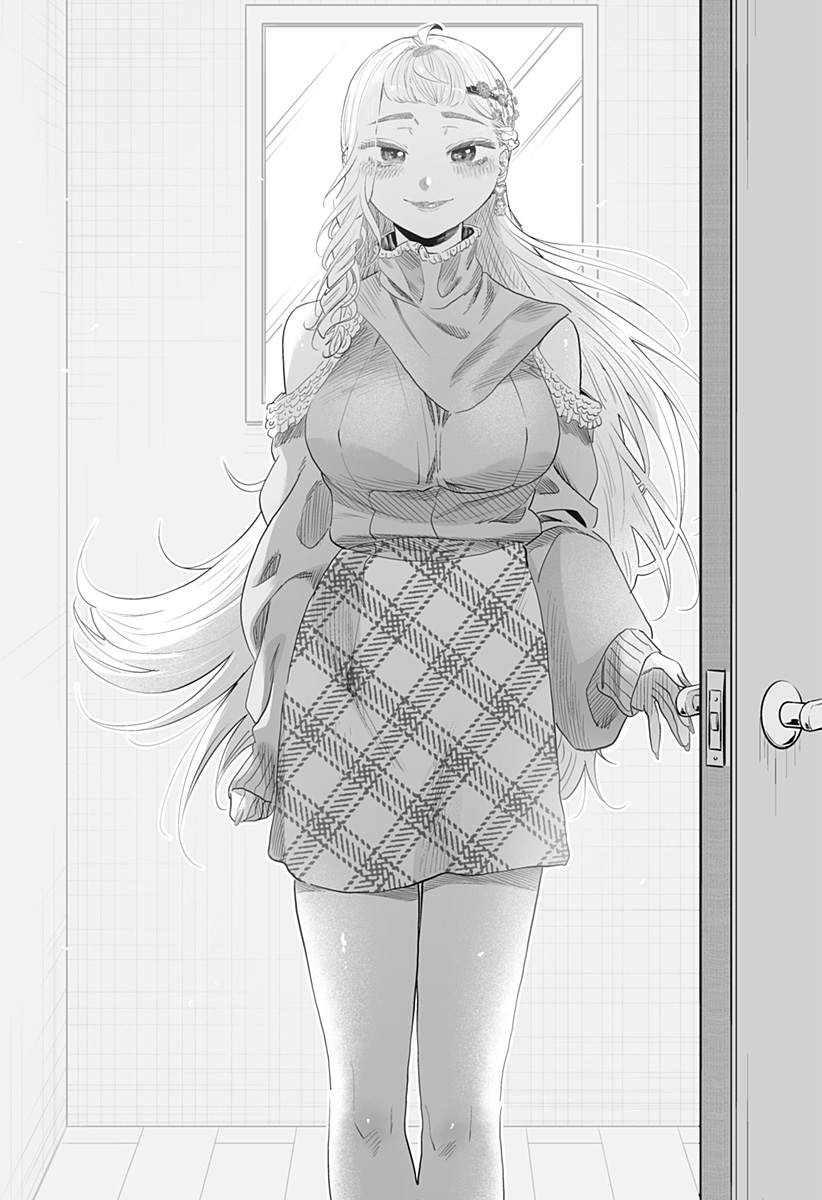 道産子ギャルはなまらめんこい Chap 99.5 - Next Chap 100.5