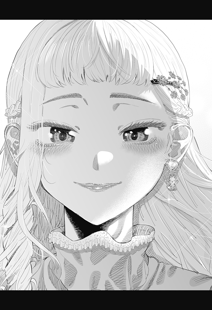 道産子ギャルはなまらめんこい Chap 99.5 - Next Chap 100.5