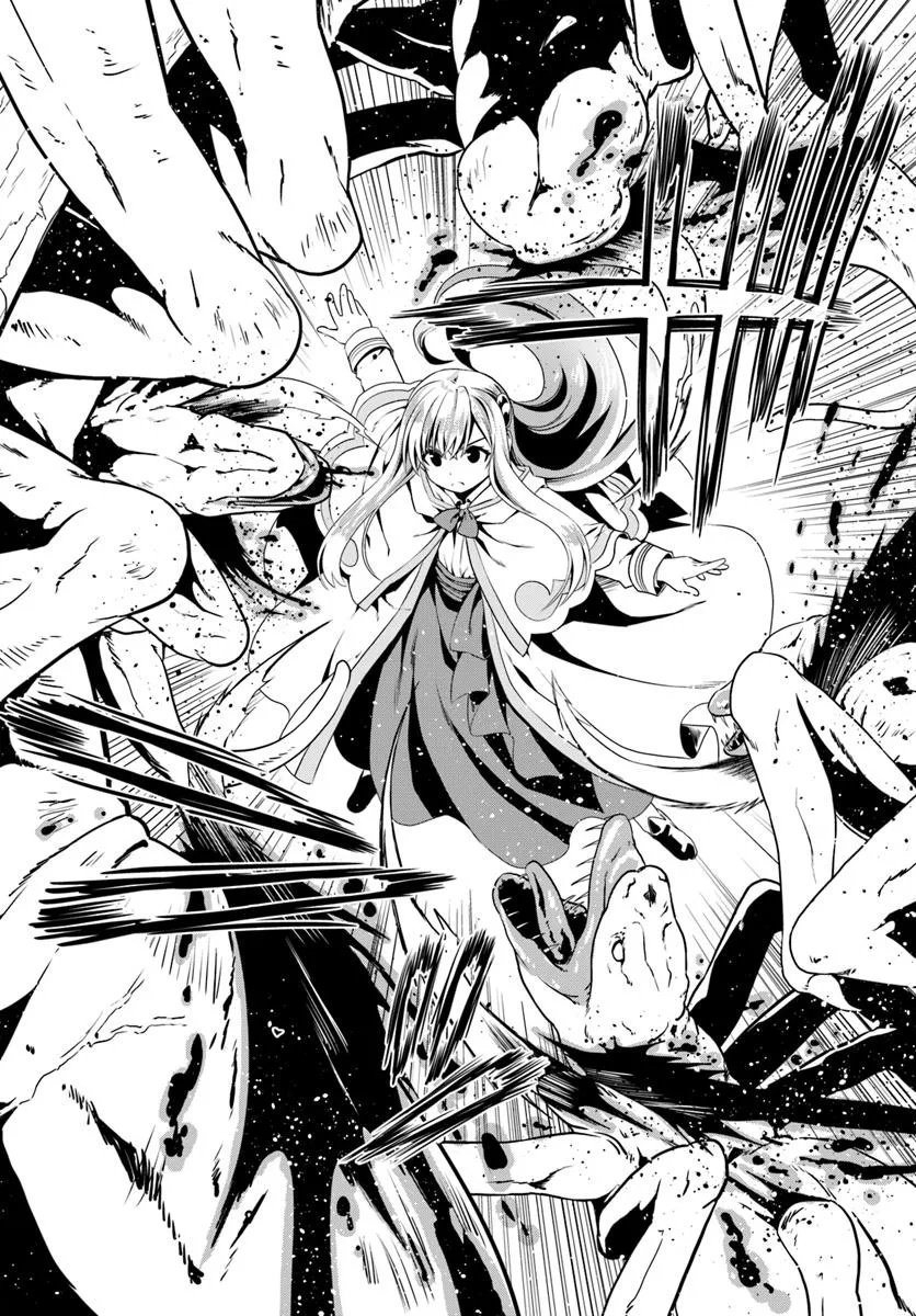 どうやら私の身体は完全無敵のようですね Chap 73 - Next Chap 74