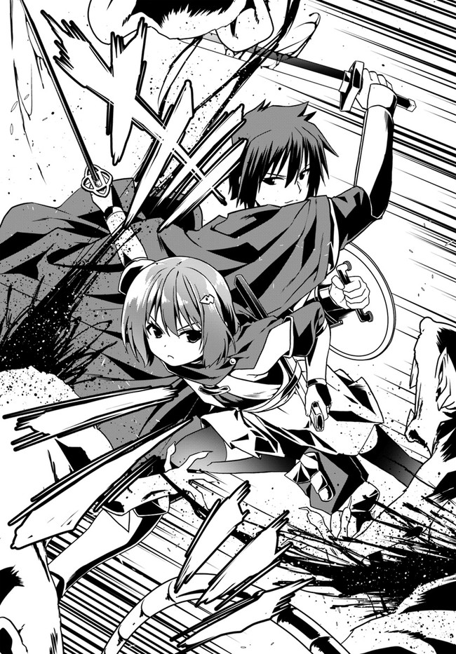 どうやら私の身体は完全無敵のようですね Chap 44 - Next Chap 45