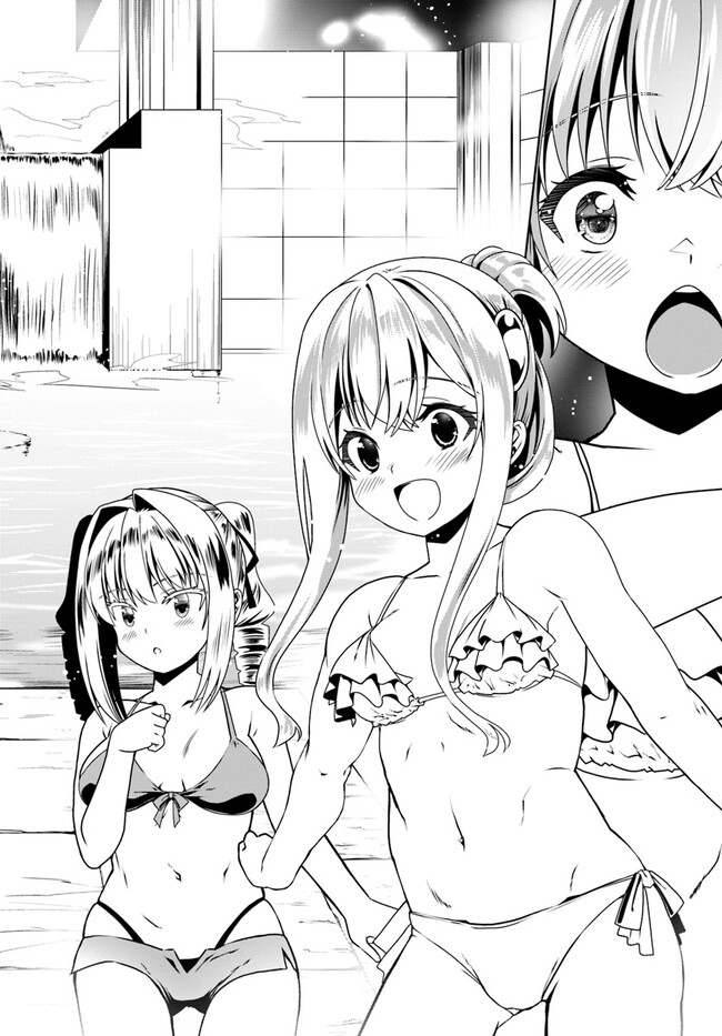 どうやら私の身体は完全無敵のようですね Chap 60 - Next Chap 61