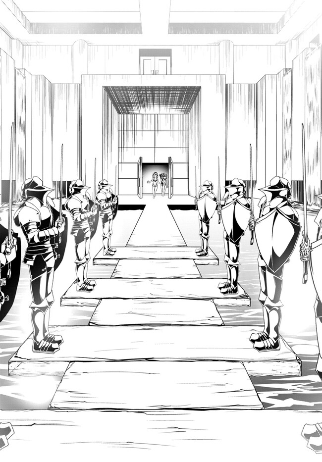 どうやら私の身体は完全無敵のようですね Chap 64 - Next Chap 65