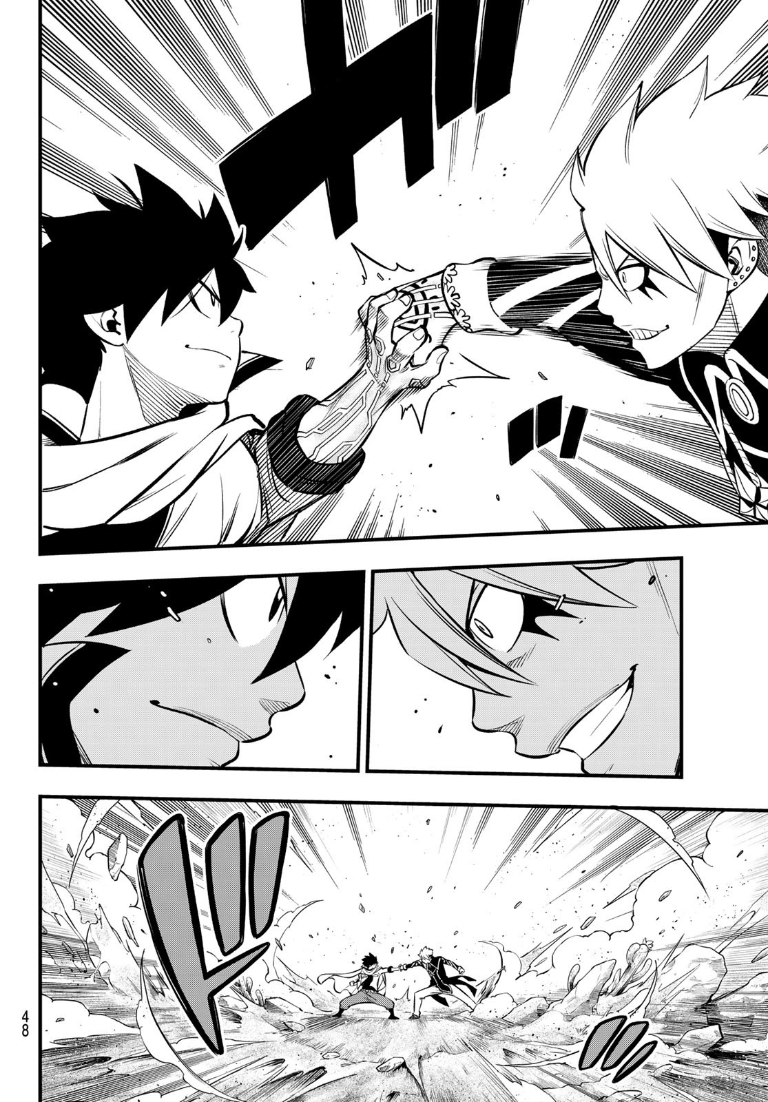 エデンズゼロ Chap 238 - Next Chap 239