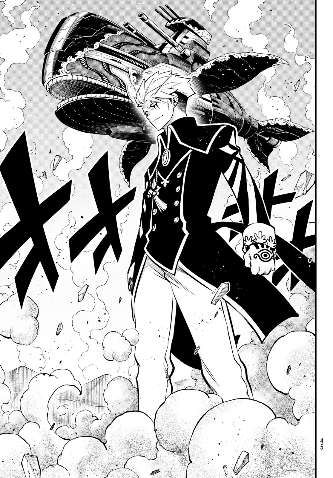 エデンズゼロ Chap 238 - Next Chap 239