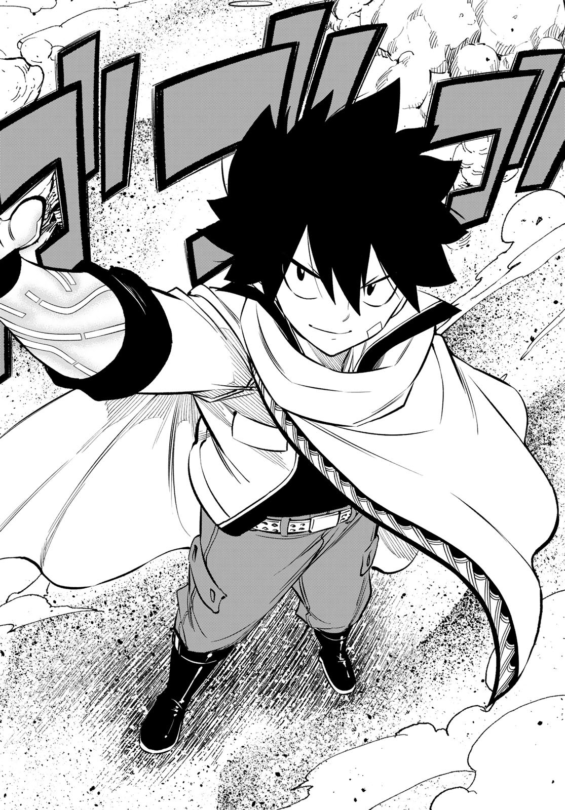 エデンズゼロ Chap 238 - Next Chap 239