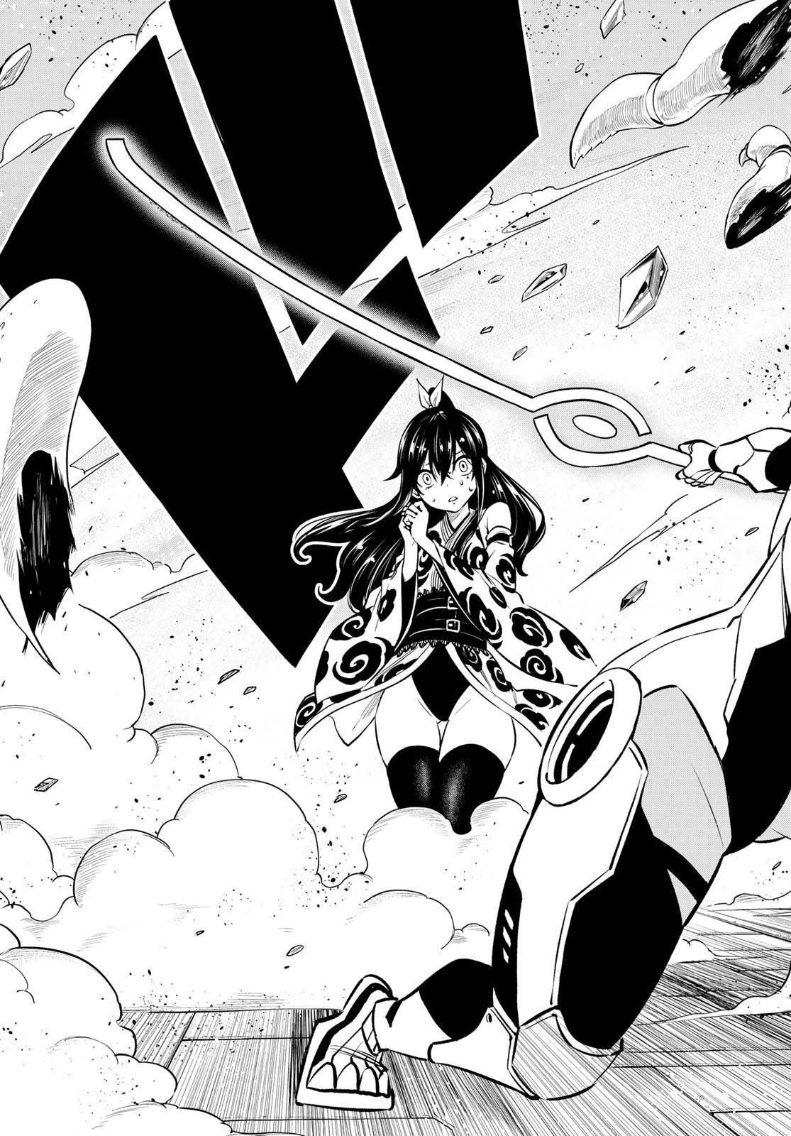 エデンズゼロ Chap 233 - Next Chap 234