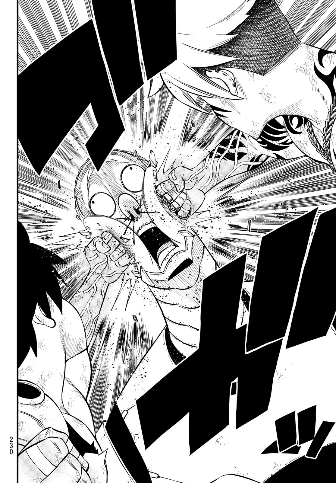 エデンズゼロ Chap 244 - Next Chap 245