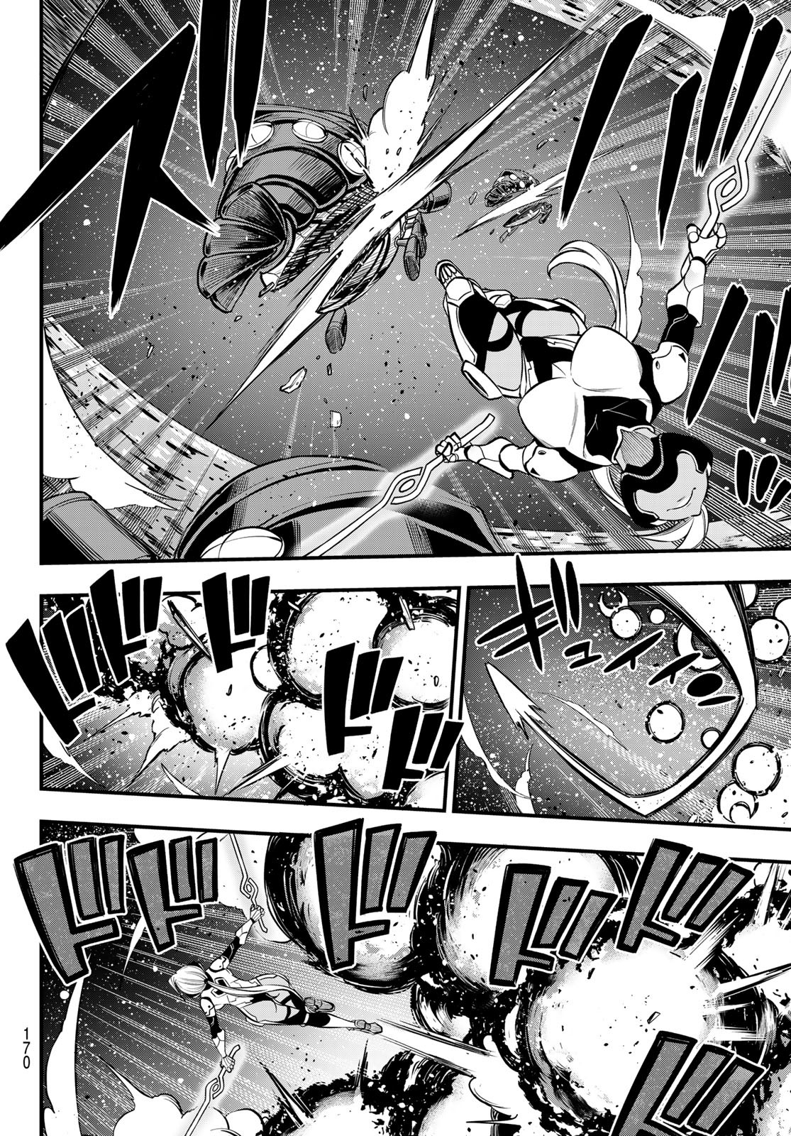 エデンズゼロ Chap 241 - Next Chap 242