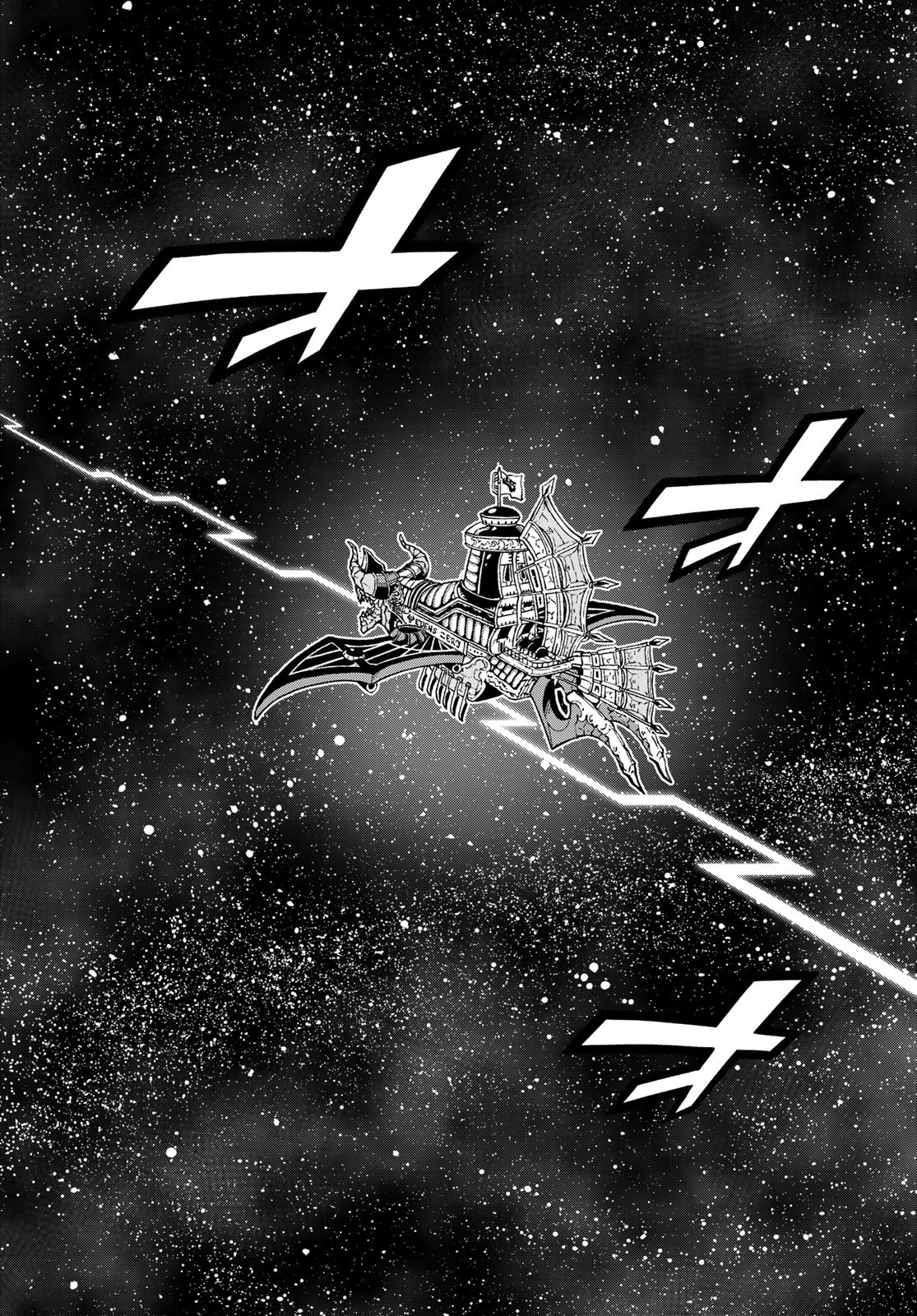 エデンズゼロ Chap 255 - Next Chap 256