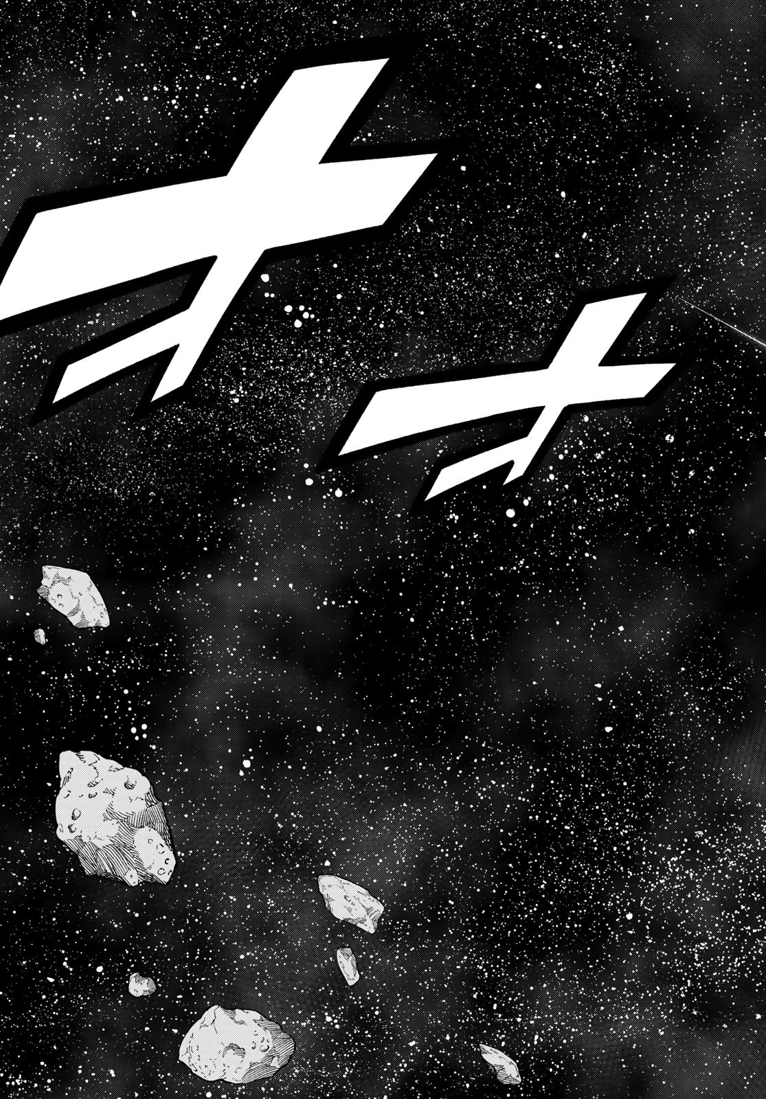 エデンズゼロ Chap 255 - Next Chap 256