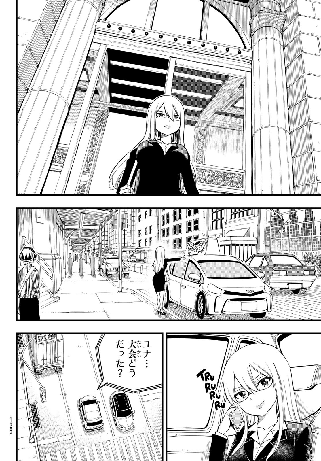 エデンズゼロ Chap 256 - Next Chap 257