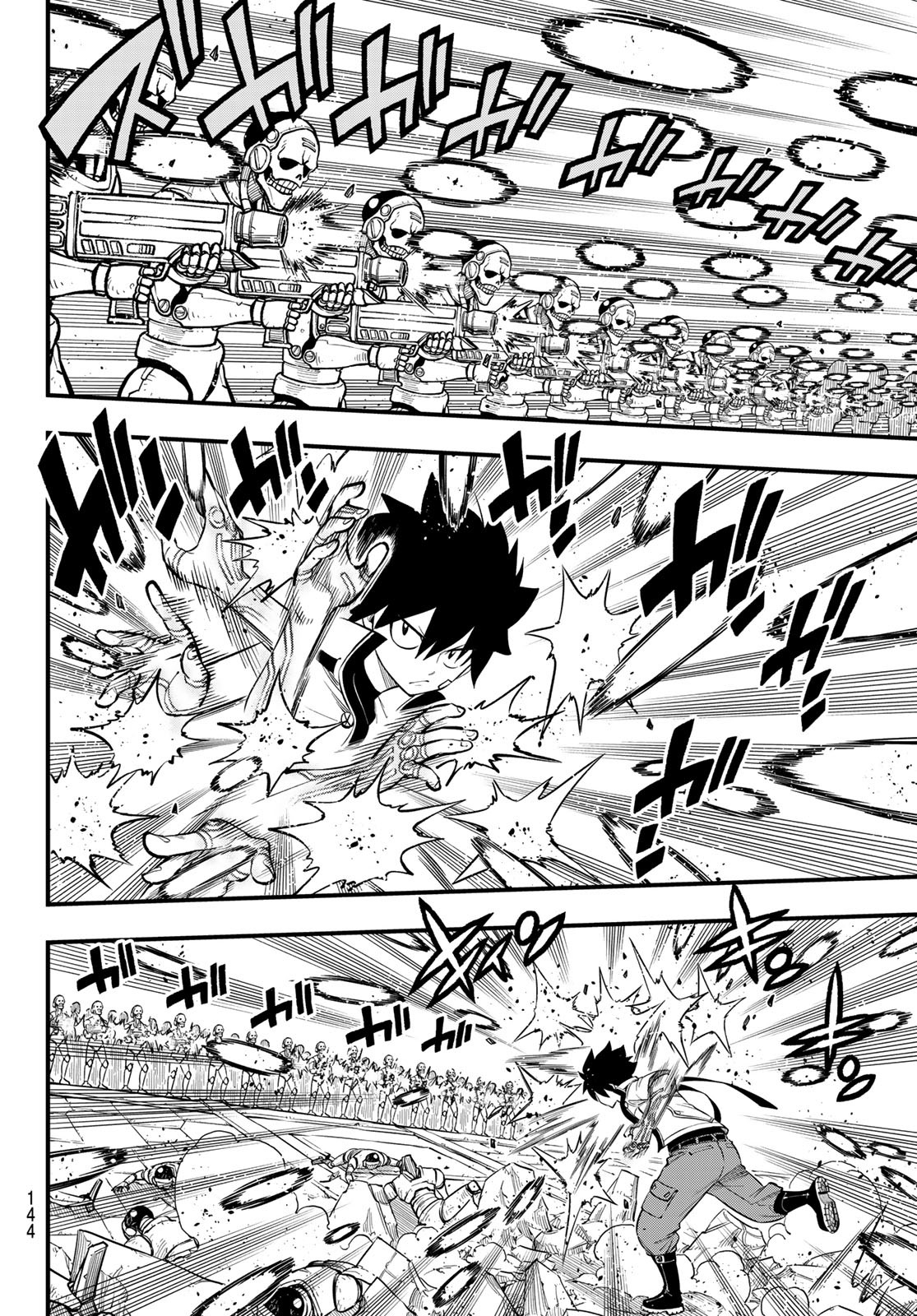 エデンズゼロ Chap 259 - Next Chap 260