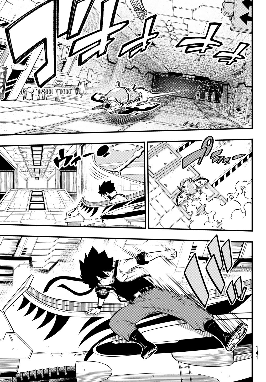 エデンズゼロ Chap 259 - Next Chap 260