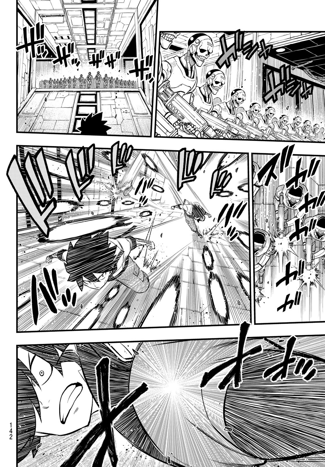 エデンズゼロ Chap 259 - Next Chap 260