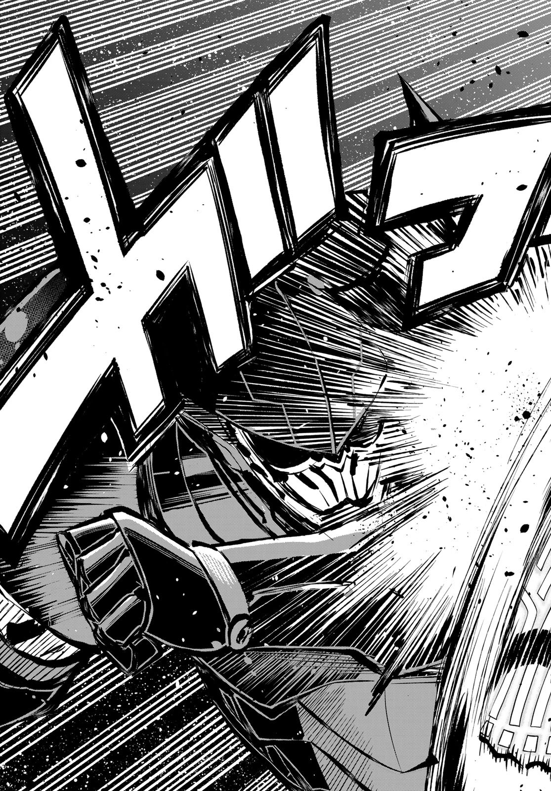 エデンズゼロ Chap 265 - Next Chap 266