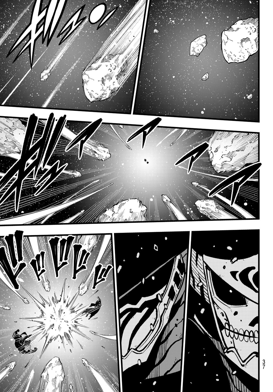 エデンズゼロ Chap 268 - Next Chap 269