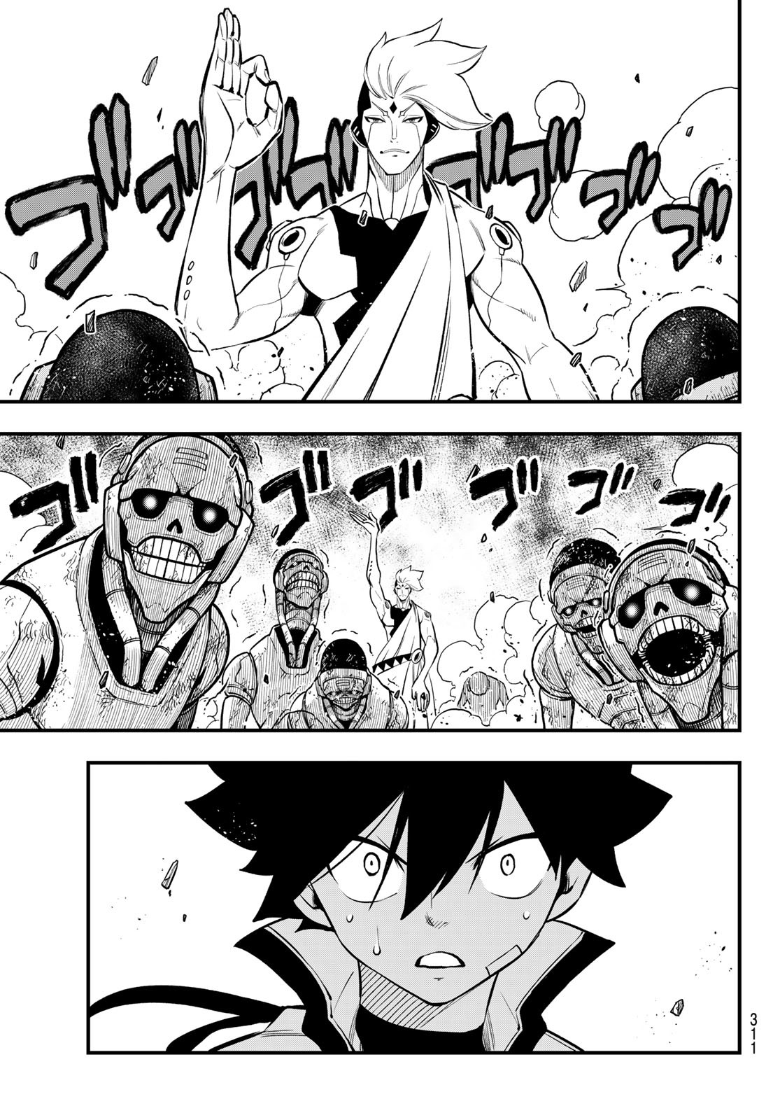 エデンズゼロ Chap 261 - Next Chap 262