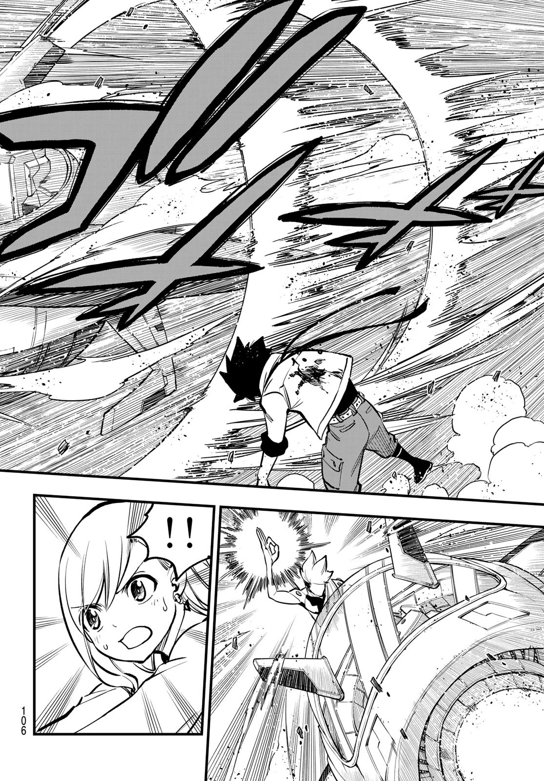 エデンズゼロ Chap 262 - Next Chap 263