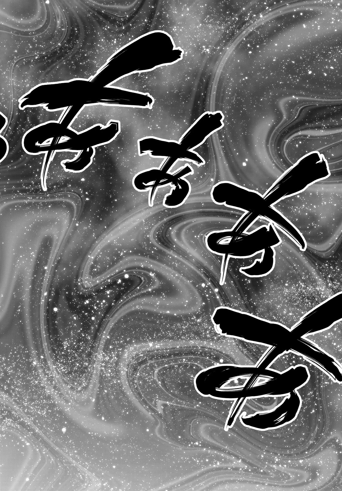 エデンズゼロ Chap 277 - Next Chap 278